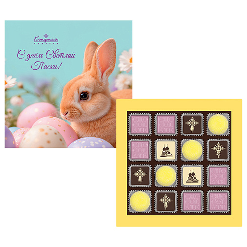 "С Днём Светлой Пасхи" набор мармелада и конфет ассорти