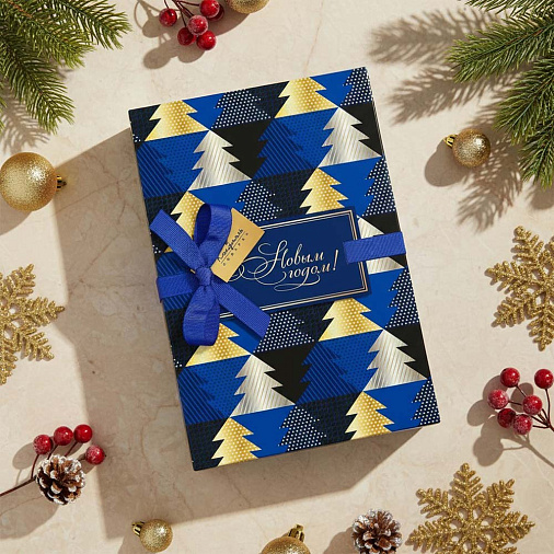 "С Новым годом" набор шоколадных конфет 115г