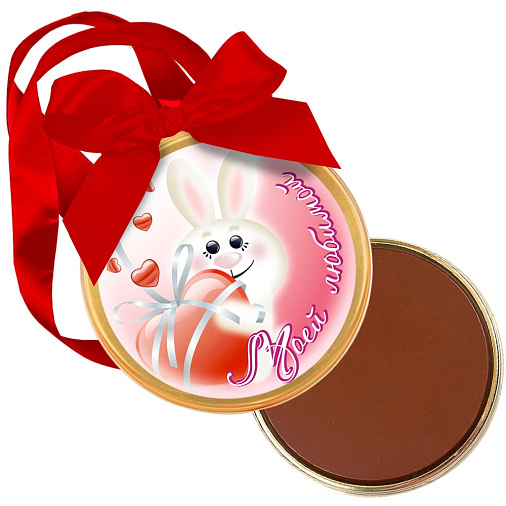 Медаль Моей любимой молочный шоколад 70г