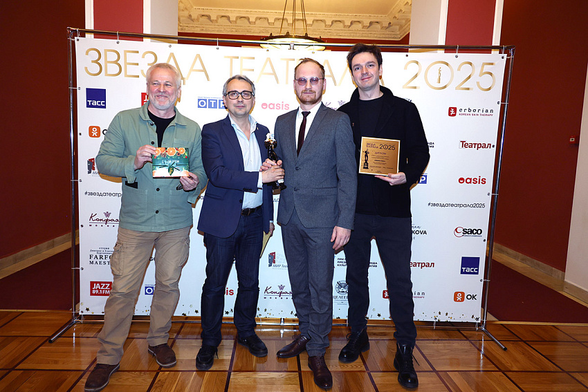 «Конфаэль» вновь одарил звёзд театра сладким искусством на «Звезде Театрала»