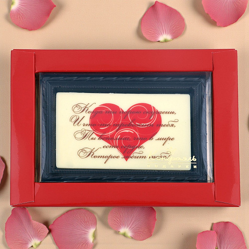 "Когда ты порою скучаешь.." молочный и белый шоколад