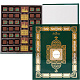 Книга мусульманская с шоколадом и конфетами 385г