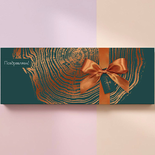 Набор шоколадных конфет ассорти (зеленый)