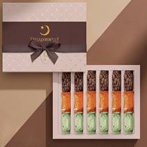 "Ураза-Байрам" подарочный набор двуслойных конфет мармелад+суфле (цвет капучино)