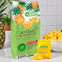 "Без сахара" мармелад желейный ананас 170г 