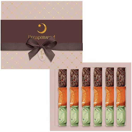 "Ураза-Байрам" подарочный набор двуслойных конфет мармелад+суфле (цвет капучино)