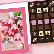 Пасхальная книга с шоколадными конфетами ассорти