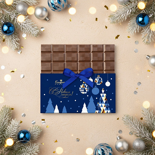 "С Новым годом" шоколад молочный синий 60г