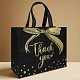 Подарочный пакет Thank you 32*14*25,5 см черный