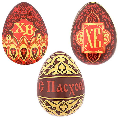 Пасхальный набор 3 яйца молочный шоколад 