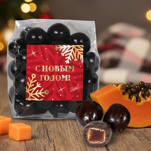 «Любимый вкус» драже папайя в горьком шоколаде 100г