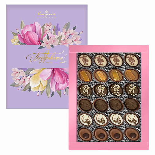 Набор конфеты ручной работы (сиреневый)