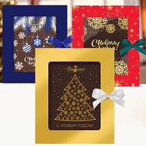 "С Новым годом" открытка молочный шоколад 100г  в ассортименте