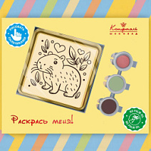 "Капибара" раскраска белый шоколад 45г