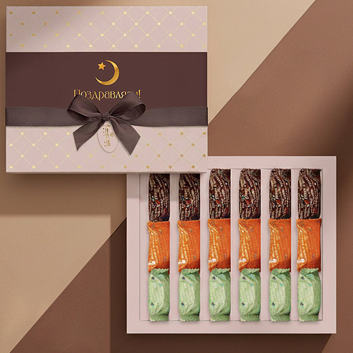 "Ураза-Байрам" подарочный набор двуслойных конфет мармелад+суфле (цвет капучино)
