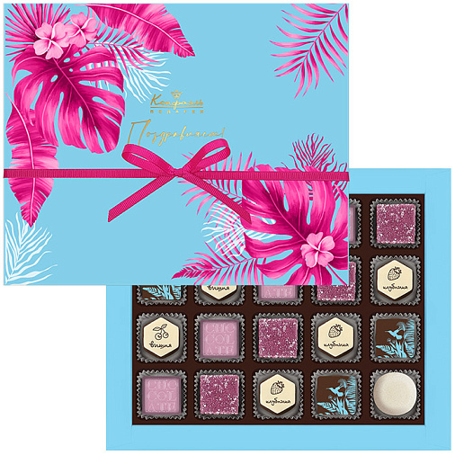 "Поздравляем" набор конфет ассорти (тропики)