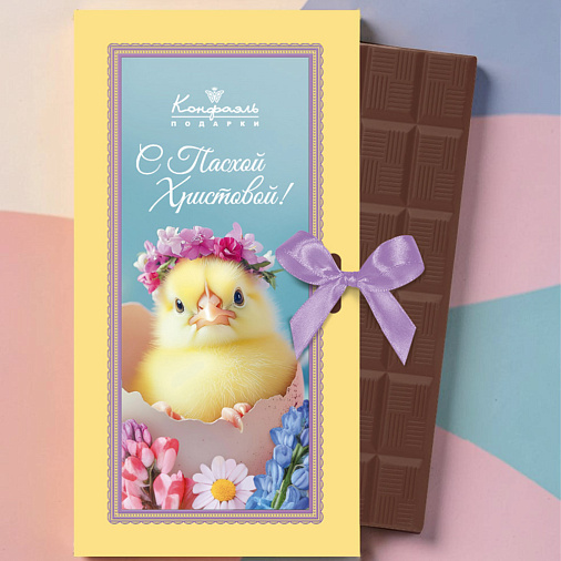 "С Пасхой Христовой!" шоколад молочный