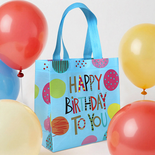 Подарочный пакет на День рождения 22*11*23см голубой