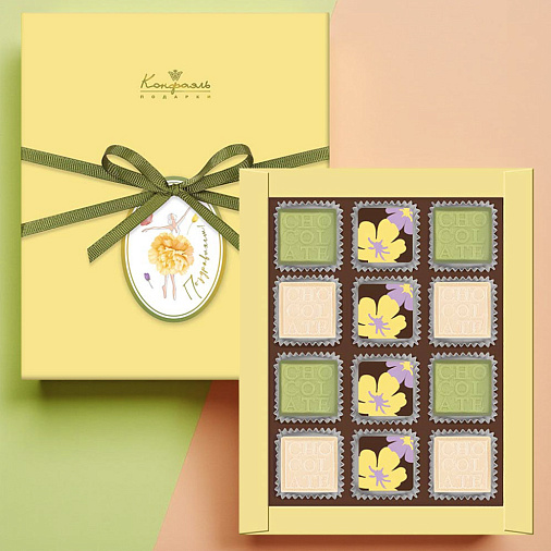 Набор шоколадных конфет ассорти