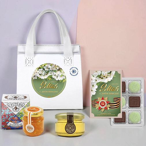 "9 мая" подарочная сумочка: суфле, мармелад, чай, мед, варенье