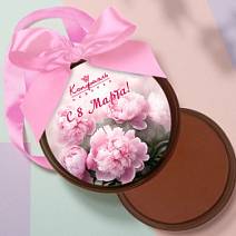 «С 8 марта» медаль молочный шоколад (пионы)