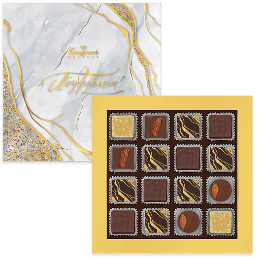 "Поздравляем" подарочный набор конфет ассорти (мужской)