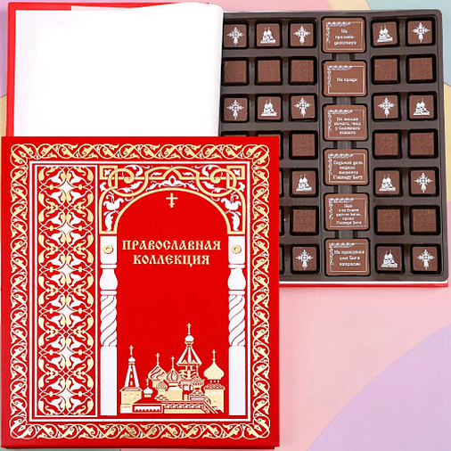 "Православная коллекция" книга с конфетами и шоколадом