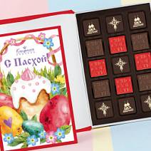 "С Пасхой" книга с шоколадными конфетами 140г