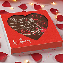 Сердце из молочного шоколада 40г