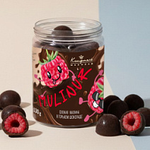 Свежая малина в горьком шоколаде (замороженная)