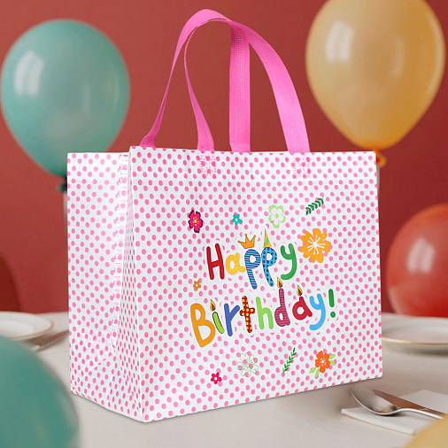 Подарочный пакет на День рождения 32*14*25,5 см светло-розовый
