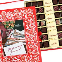 Учителю книга с шоколадными конфетами 395г