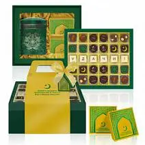 Подарочный набор на Ураза-Байрам из конфет, джема и чая 1345г